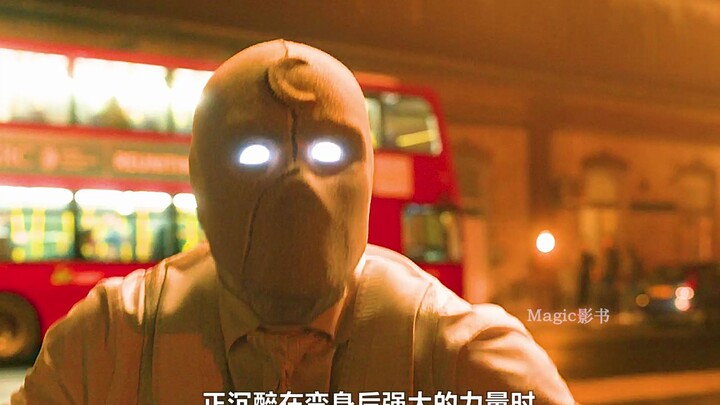 Moon Knight's new personality, "Mr. Knight," makes an appearance! This personality turns out to be j