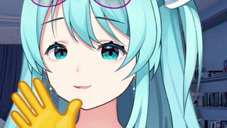 An Qing: 🥰I want to play uniform play~