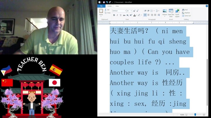 How Your doctor in China will talk to you About Sex in Mandarin Chinese part II