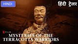 Mysteries Of The Terracotta Warriors | Official Hindi Movie | Netflix Original Film