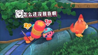 Bullying in the playground
