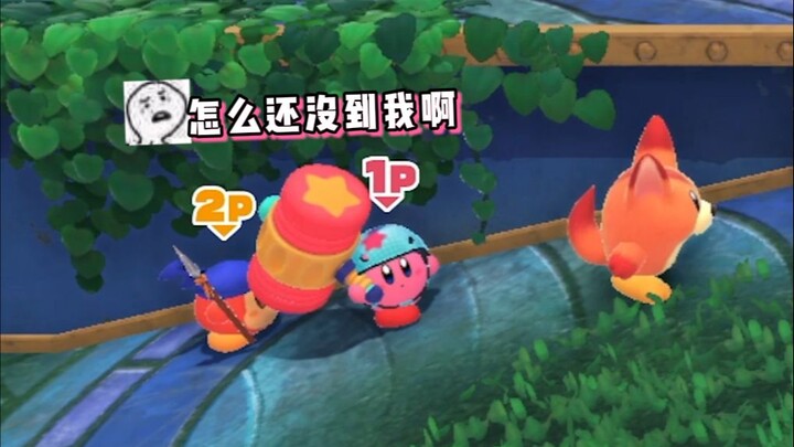 Bullying in the playground