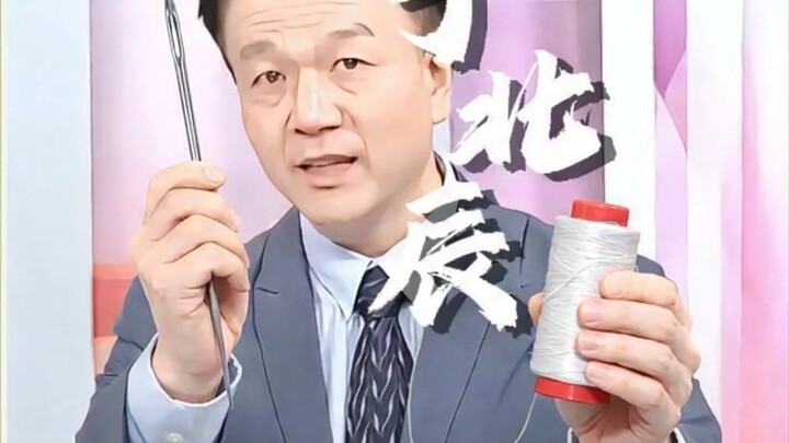 Chuyện cười Đài Loan: Hút cạn nước biển thì không qua được nữa.