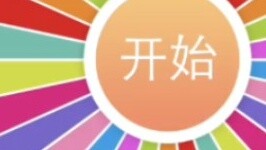 ความเป็นจริงของเกมแมวและเมาส์ของคุณ (แผ่นเสียงขนาดใหญ่)