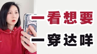 The consequences of international students' parents getting hooked on the Winter Olympics—Who knew t