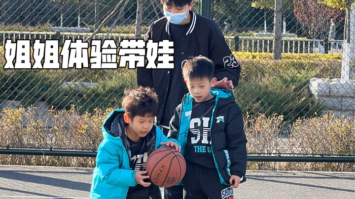 พี่สาวข้างบ้านเลี้ยงลูกหนึ่งวัน + ปรากฏตัวมาซ้อมเปียโน