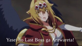 Xem Yasei no Last Boss ga Arawareta! - Vietsub 2025  - Tập 1