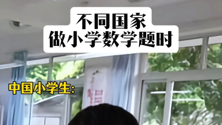 Kiến thức đôi khi không phải lúc nào cũng chắc chắn, cuộc đời không có câu trả lời chuẩn mực.