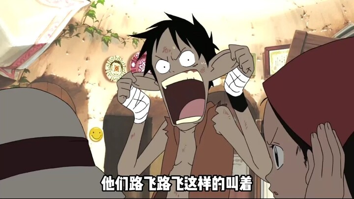 It’s all because of this one—Eiichiro Oda has personally supervised every One Piece movie since then