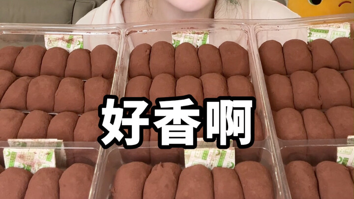 【Xiao Shi the Milk Fiend】Shang’s Big Food Review, Episode 2