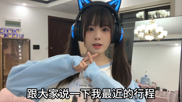 สาวน้อยฟีฟายร้องเพลงแล้ว～แถมพูดพล่ามเล็กน้อย～เทพสงครามหนุ่มน้อย “ไม่กลัว”