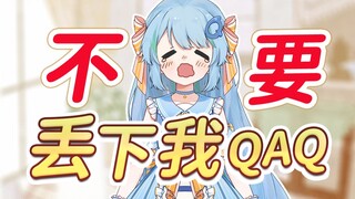 “是姐妹就一起上厕所”