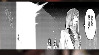 "Jagula: Đừng lo, tôi đến đây để chơi, không phải để giúp bạn ~" Truyện tranh âm thanh [Dark Evil He