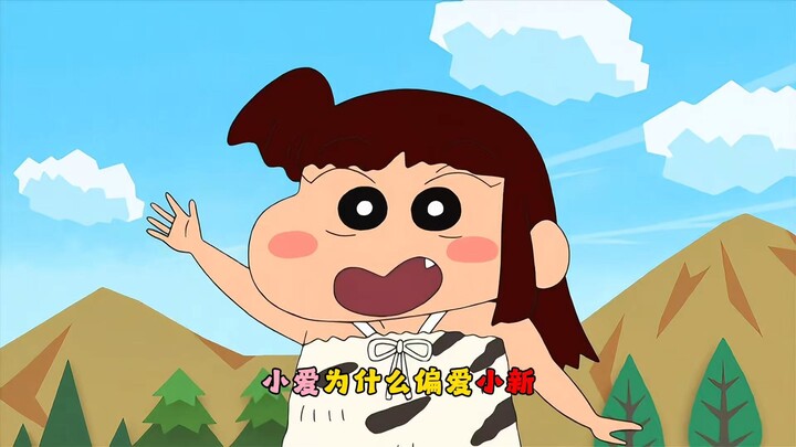 Only by understanding Jeong-nam’s selfishness can you truly see why So-ae loves only herself.
