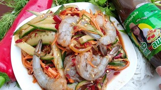 ตำแตงกุ้งสดเผ็ดแซ่บเวอร์กินไปร้องให้ไป(สั่งน้ำปลาร้าได้ที่ไอดี0636501929)