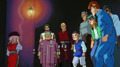 Yu Yu Hakusho EP 010: Death Battle in the Dark! Kuwabara's Reiki Sword