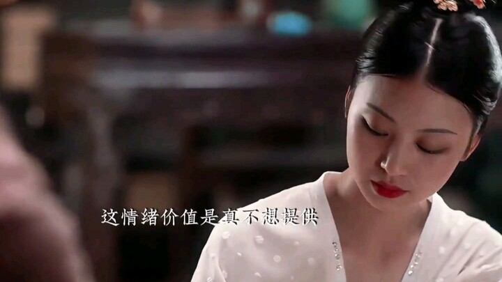 Hồi đó xem chẳng để ý, hóa ra cô hầu gái nhỏ lại đóng hay thế!