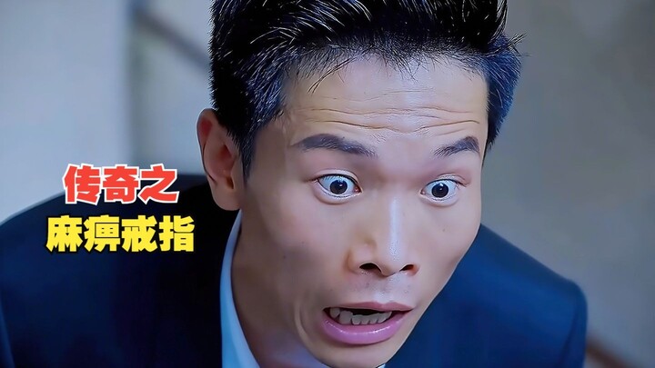 The young man had just been reborn into the year 2000 when he immediately logged into his legendary