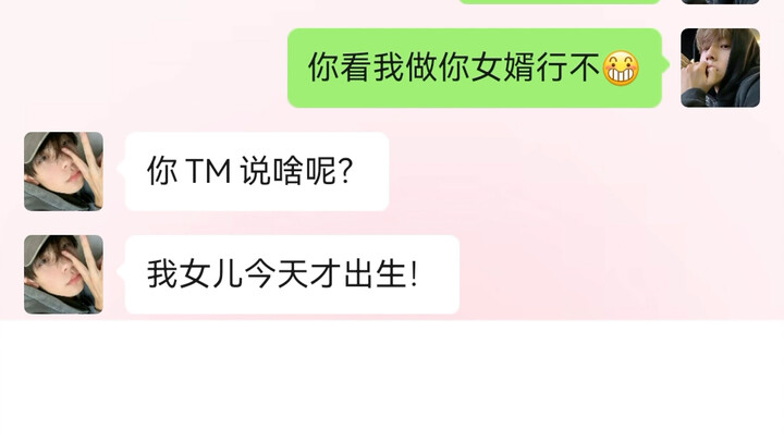 Now that’s what you call a masterful move!