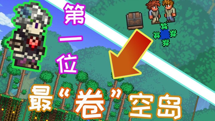 Một chặng kéo dài 20 giờ: Cuộc tiếp sức trên đảo trời “căng” nhất lịch sử từ các KOL!