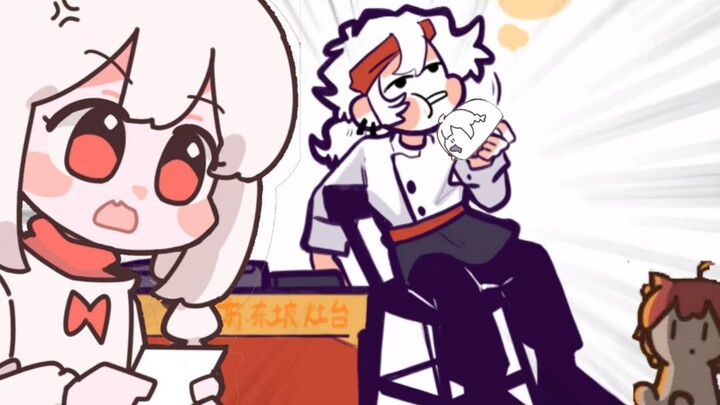 【warma】Nujiu: Aku mau makan satu, warma rebus!!