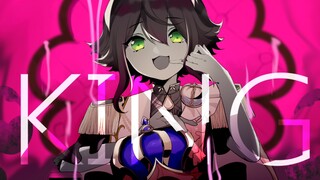【Es / Hime Palace Taoli / Handwriting】 King