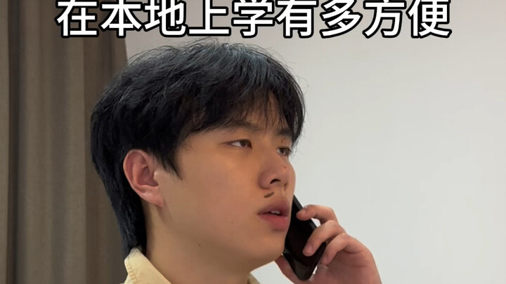 How Convenient Is It to Study Locally?