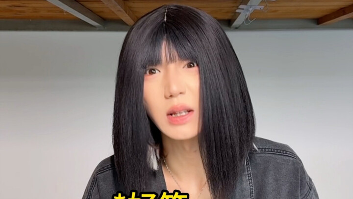 หรือว่ามันเป็นแบบนี้นี่เอง?