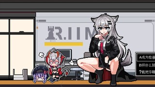 【像素方舟】依赖维什戴尔只会害你变成拉狗的玩物!