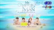 Mr. Merman Episode 29 (Finale)