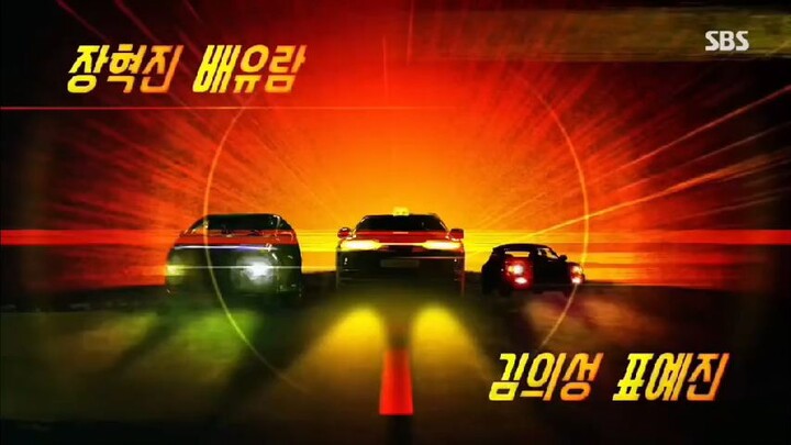 Taxi Driver Season 3 🔥🔥