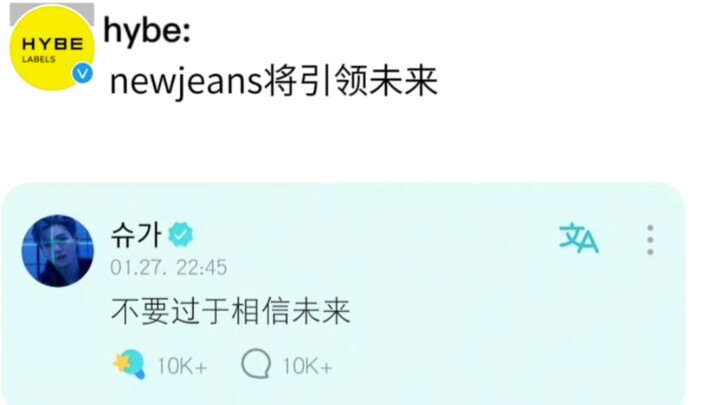 Cuối cùng cũng gặp được “hạc trắng” thật rồi!