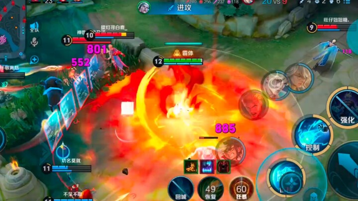 There's a certain drive within you that can't be taught—I call it "feel."