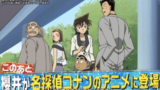 当国民爱豆遇到死神小学生