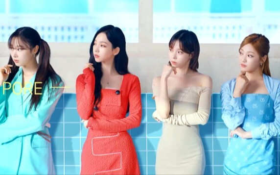 Bạn có thể luôn tin tưởng vào mắt nhìn của Lee Soo-man! Giờ thì phải công nhận aespa quá đỉnh! Quá đ
