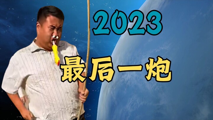 【318 Brawl】Chế độ sinh tồn đỉnh cao ⚡Gợn sóng cuối cùng! Chiến đấu! Tuyệt vời!