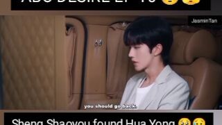 ABO DESIRE EP 10 He found Hua Yong 🥺#abodesiretheseries #huayong #Shengshaoyou #gaotu #shenwenlang