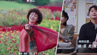 Nhân Viên Tài Năng Đổng Đổng Ân EP 3 [Sub Việt]