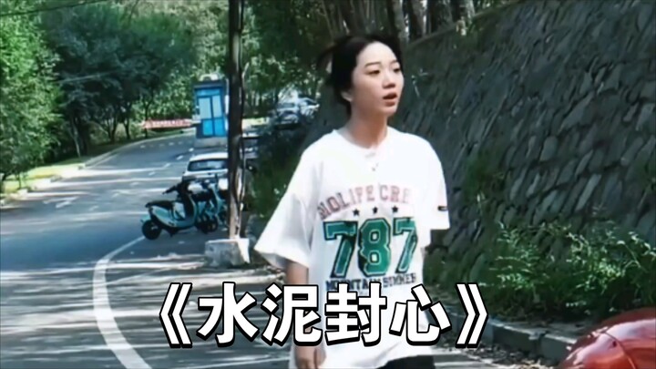 Mỗi ngày nghe một lần “Xi măng khóa trái tim”