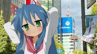 Saturday, January 6, 2024 Ms. Konaka, I haven't contacted you for half a year. How are you doing rec