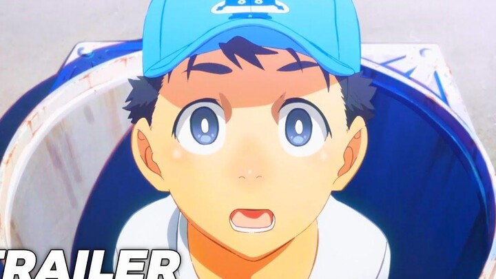 รุ่งอรุณของเรา