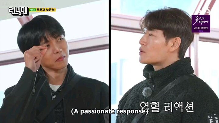 Running man Ep. 645 (English Sub.)