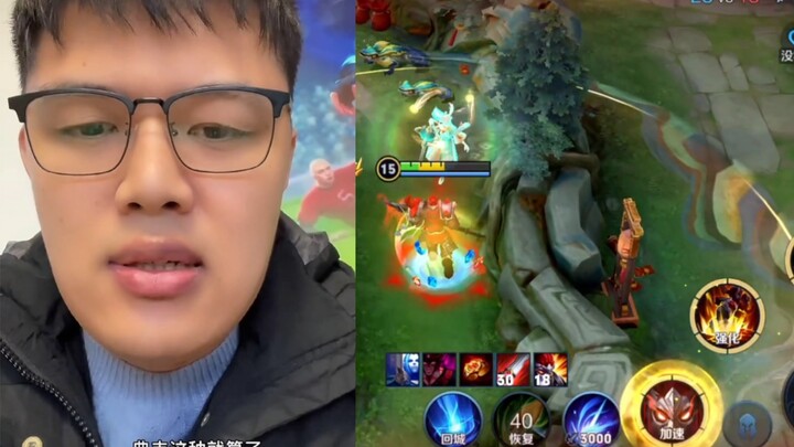 دعنا ننسى ديان وي من البداية 2