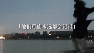 “谁才是真正的主人？”