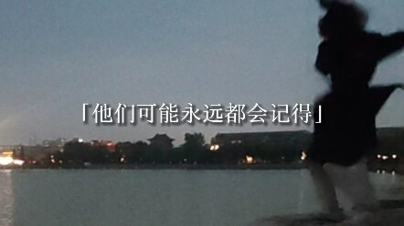 «من هو المالك الحقيقي؟»