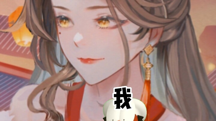 Super shy—I only dare to “date” 100,000 people.