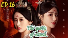 [ENG] EP 16 The queen of attack