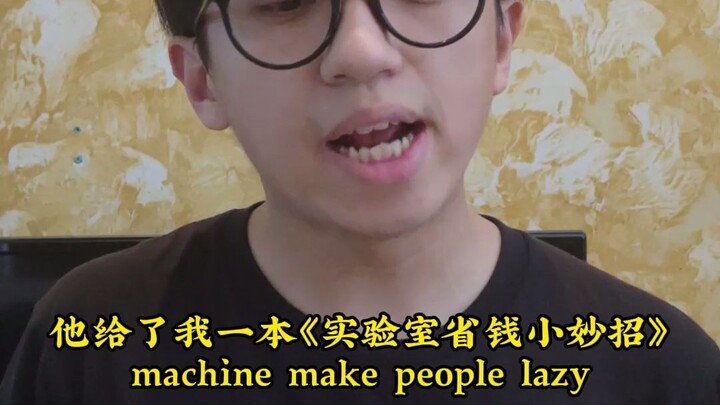 There’s a manual way to do this experiment.