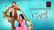 Aas_Paas_Episode_07_-_[Eng_Sub]_-_Laiba_Khan_-_Ali_Ansari_-_8th_March_2025_-_HAR_PAL_GEO(720p)
