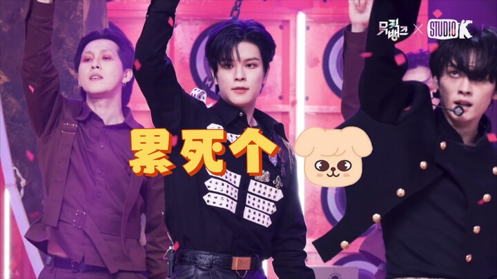 [Kim Seungmin] Puppy: Who choreographed this dance? It’s killing me, seriously!